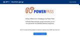 Power Pass, Ποια ΑΦΜ, Κυριακή 1906 – Αναλυτικά,Power Pass, poia afm, kyriaki 1906 – analytika