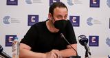 Κορωνοϊός – Μαγιορκίνης, Αύξηση 41,koronoios – magiorkinis, afxisi 41