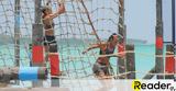 Survivor - Spoiler, Αυτός, - Ποιους,Survivor - Spoiler, aftos, - poious