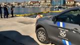 Θεσσαλονίκη, Μυστήριο,thessaloniki, mystirio