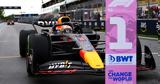 Formula 1 Καναδάς, Αυτή,Formula 1 kanadas, afti