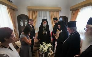Αγίων Πάντων, Μονή Παναγίας Σεϊδανάγιας, agion panton, moni panagίas seidanάgias