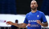 Επιστρέφει, Σπανούλης – Ποια,epistrefei, spanoulis – poia