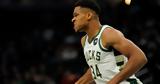 Αντετοκούνμπο, Αυτά, Greek Freak,antetokounbo, afta, Greek Freak