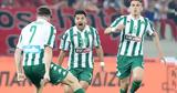 Παναθηναϊκός,panathinaikos