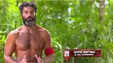 Survivor 2022 - Μαρτίκας, Σοϊλέδη, Θέλει, Γλυφάδα,Survivor 2022 - martikas, soiledi, thelei, glyfada