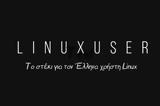 Linux-user - Εδώ, Linux, Ελληνικά,Linux-user - edo, Linux, ellinika