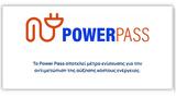 Power Pass,