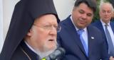 US Ambassador,Patriarch Bartholomew