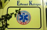 Πάτρα, Βρέφος 19,patra, vrefos 19