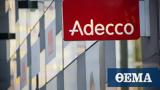 Adecco, Ποια, 11 -επαγγέλματα, 2030,Adecco, poia, 11 -epangelmata, 2030