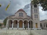 Πανηγυρίζουν, Τρίκαλα, Παναγία Ιεροσολυμίτισσα,panigyrizoun, trikala, panagia ierosolymitissa