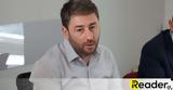 Νίκος Ανδρουλάκης, ΠΑΣΟΚ,nikos androulakis, pasok