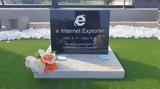 Μηχανικός, Internet Explorer,michanikos, Internet Explorer