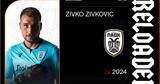 ΠΑΟΚ, Ζίβκοβιτς, “δικέφαλο,paok, zivkovits, “dikefalo