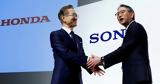 Ιδρύεται, Sony Honda Mobility Inc,idryetai, Sony Honda Mobility Inc