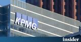 KPMG, Κατασκευών, Ακινήτων,KPMG, kataskevon, akiniton