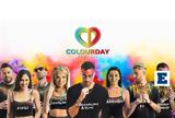 Ήρθε, Colourday Festival,irthe, Colourday Festival