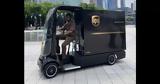 UPS -bikes, UPS, Μανχάταν,UPS -bikes, UPS, manchatan