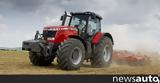 Massey Ferguson, Παραγωγή, 1 000 000ού, +video,Massey Ferguson, paragogi, 1 000 000ou, +video