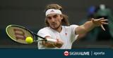 Τσιτσιπάς, Ιβάσκα, Μαγιόρκα,tsitsipas, ivaska, magiorka