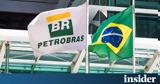 Βραζιλία, Παραιτήθηκε, Petrobras,vrazilia, paraitithike, Petrobras