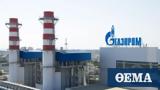 Gazprom, Greece,June 27th