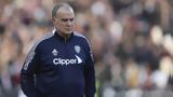 Συμφωνία Μπιέλσα – Μπιλμπάο …,symfonia bielsa – bilbao …