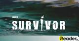 Survivor All Star, Ντάνος,Survivor All Star, ntanos