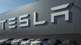 Tesla, Άπιαστος, - Απαραίτητη,Tesla, apiastos, - aparaititi