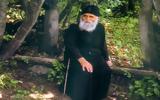 Άγιος Παΐσιος, Όταν, Θεός,agios paΐsios, otan, theos
