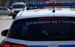 Κως, Σκληροπυρηνικός, Γερμανός, ΕΛ ΑΣ – Πότε, Εισαγγελέα, kos, skliropyrinikos, germanos, el as – pote, eisangelea