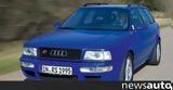 Επτά, DNA, Porsche,epta, DNA, Porsche