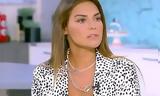 Survivor 206, Βρισηίδα, ΣΚΑΪ, Μαλέσκου,Survivor 206, vrisiida, skai, maleskou