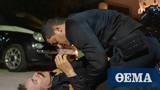 Σασμός, Έκλαψε, Twitter,sasmos, eklapse, Twitter