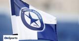 Ατρόμητος, Ενισχύεται, Αυστριακό,atromitos, enischyetai, afstriako