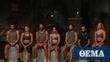 Survivor, Ασημίνα, Άρης, – Δείτε,Survivor, asimina, aris, – deite