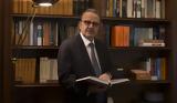 Γιάννης Μαντζουράνης,giannis mantzouranis