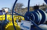 Gazprom,