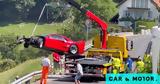 Σπάνια Ferrari, Ελβετία Video,spania Ferrari, elvetia Video