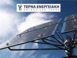 Τουλάχιστον, ΤΕΡΝΑ Ενεργειακή,toulachiston, terna energeiaki