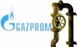 Κρας, Gazprom,kras, Gazprom