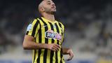 Μόνο, Άμραμπατ, ΑΕΚ,mono, amrabat, aek