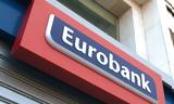 Eurobank, Επενδύσεις, 200,Eurobank, ependyseis, 200