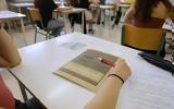 Πανελλαδικές 2022, Ελεύθερο Σχέδιο,panelladikes 2022, elefthero schedio