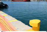 Βόλος, Νεκρός, – Κατέρρευσε,volos, nekros, – katerrefse