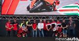 World Ducati Week 2022, Τρεις, Misano,World Ducati Week 2022, treis, Misano