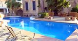 Τουρισμός, Αύξηση,tourismos, afxisi