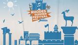9ο Rhodes Summer Festival,9o Rhodes Summer Festival