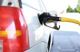 Fuel, Πότε,Fuel, pote